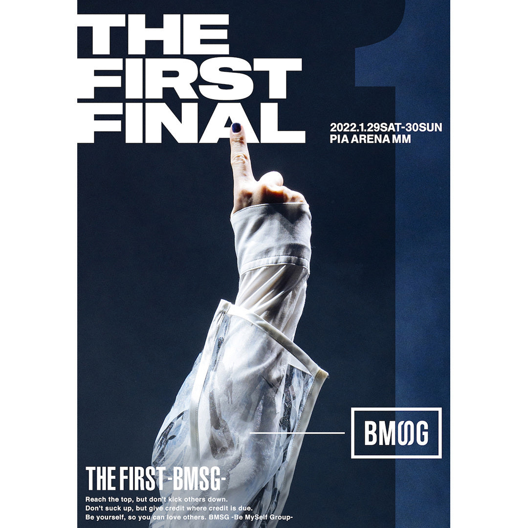 THE FIRST FINAL(2DVD) – BMSG MUSIC SHOP