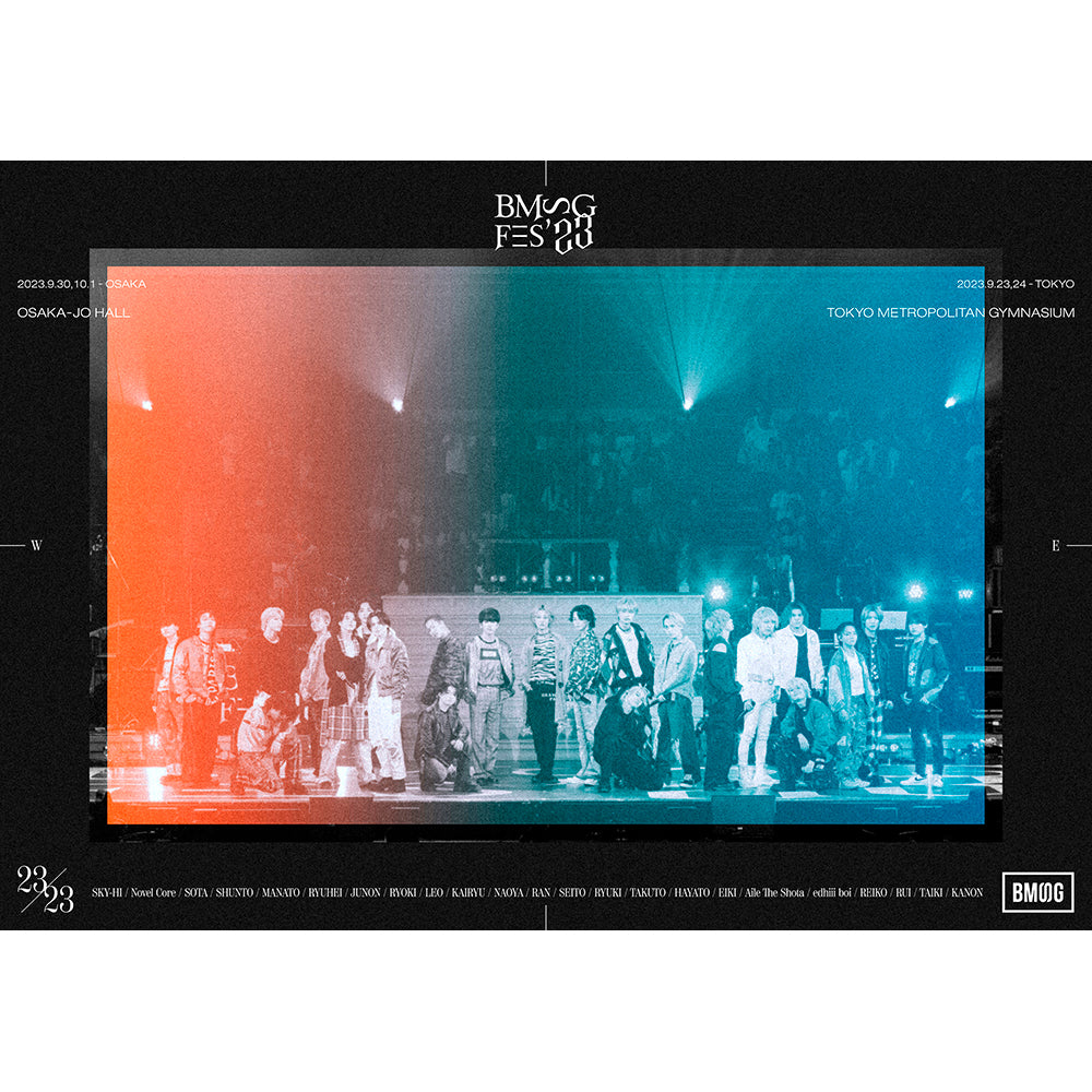 BMSG FES'23(4DVD) – BMSG MUSIC SHOP