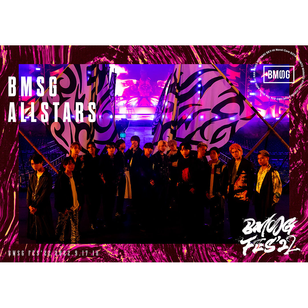 BMSG FES'22(2Blu-ray) – BMSG MUSIC SHOP