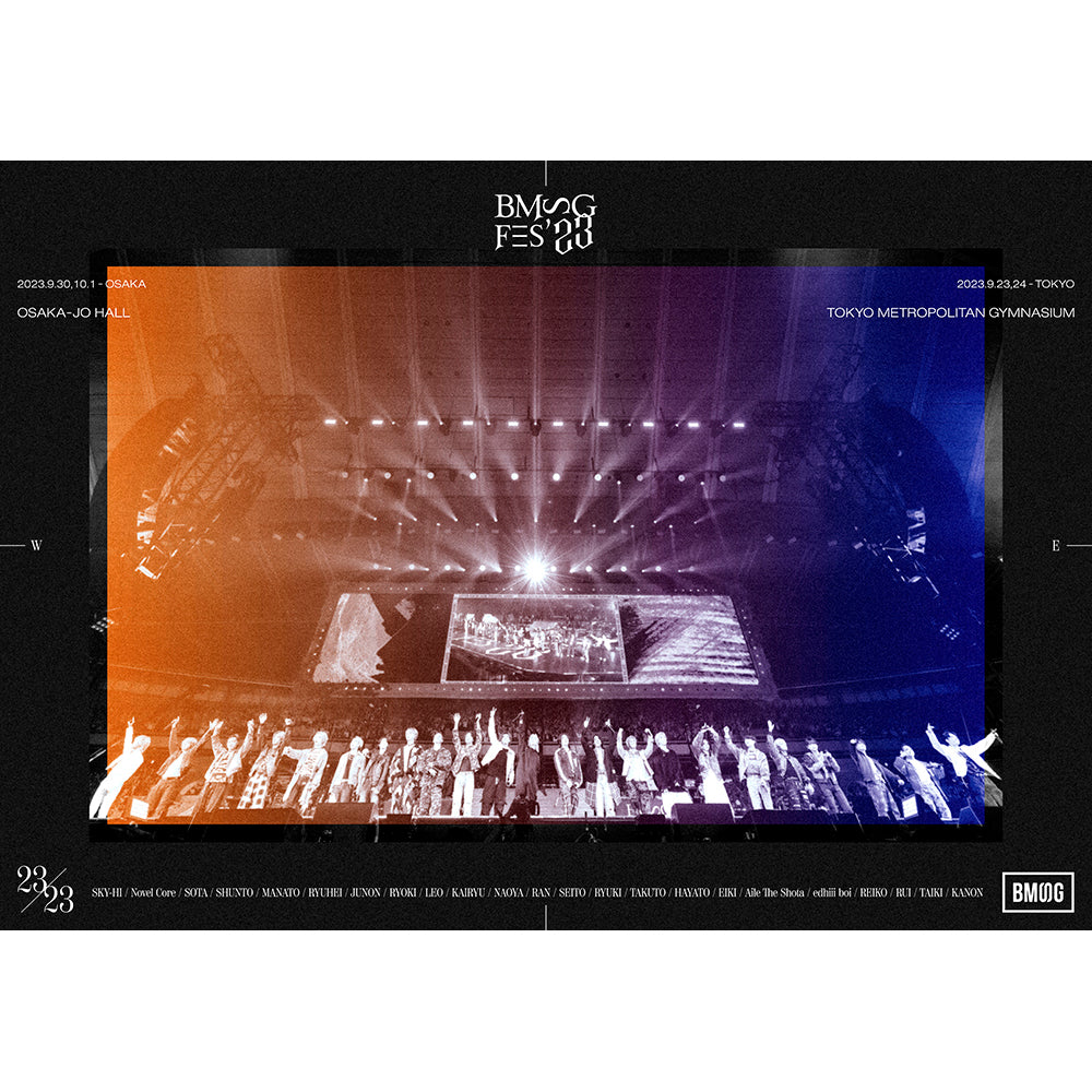 BMSG FES'23(3Blu-ray) – BMSG MUSIC SHOP