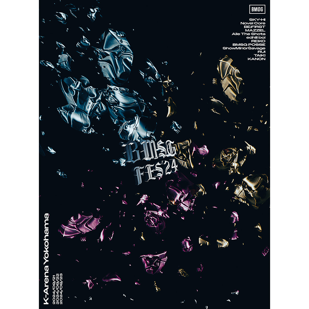BMSG MUSIC SHOP Limited Edition] BMSG FES'24(2Blu-ray)