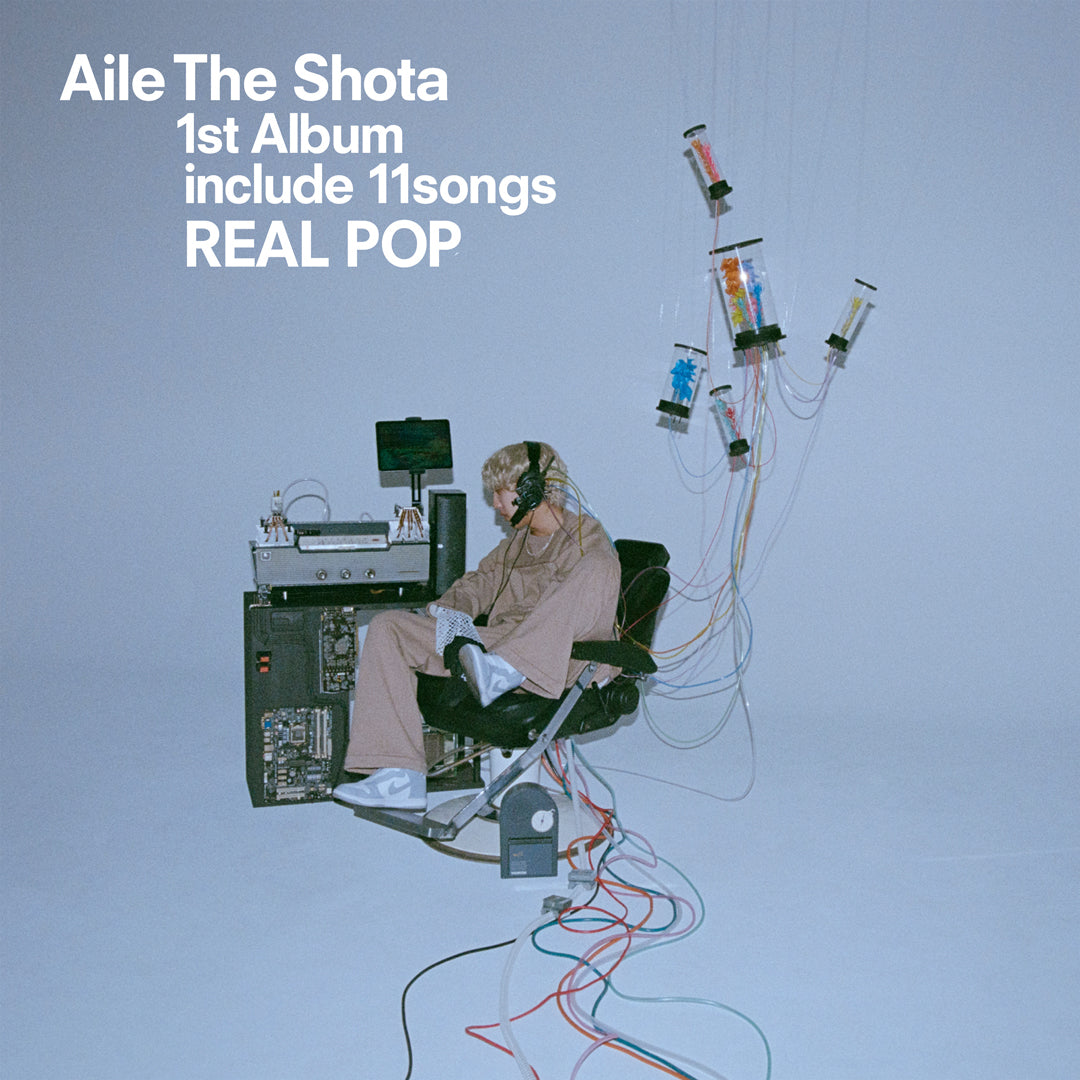 新品未開封　BMSG限定版　Aile The Shota REAL POP REAL POP(CD) – BMSG MUSIC SHOP