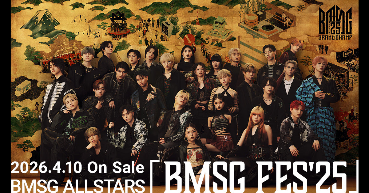 BMSG MUSIC SHOP