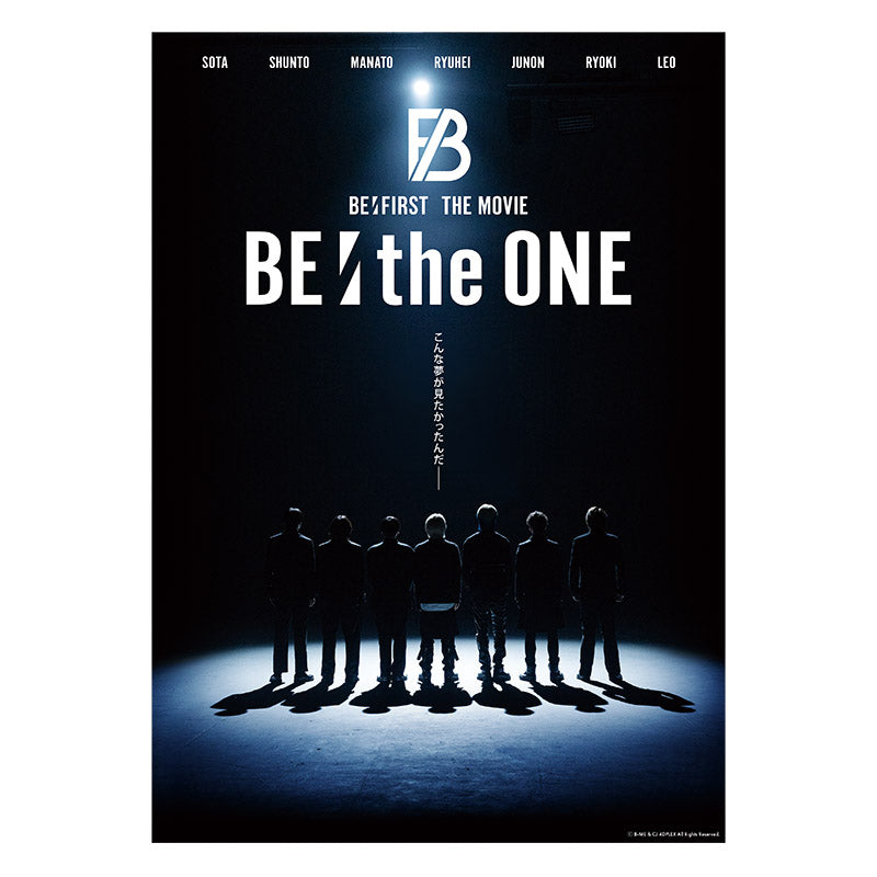 BE:FIRST THE MOVIE『BE:the ONE』クリアポスター – BMSG MUSIC SHOP