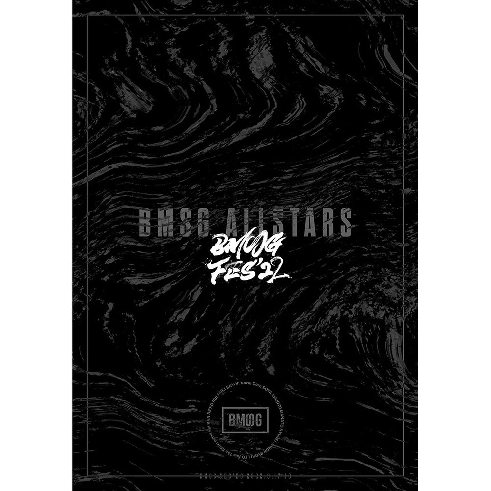 【BMSG MUSIC SHOP限定盤】BMSG FES'22(3DVD)