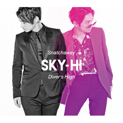 【初回生産限定盤】Snatchaway / Diver’s High(CD+DVD)