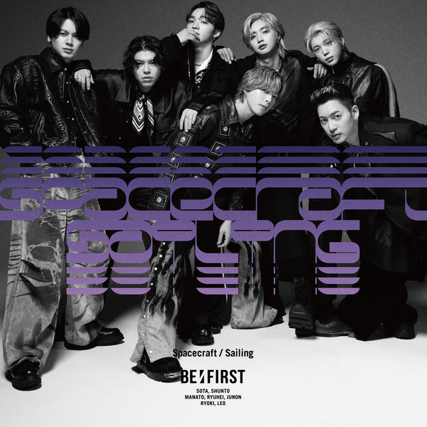 BE:FIRST Spacecraft / Sailing DVD 限定盤 AVCD-61498_t_01_1080_grande.