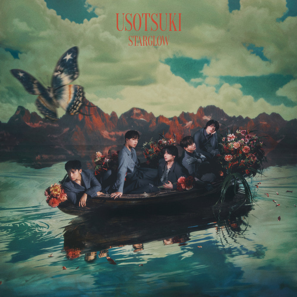 STARGLOW – BMSG MUSIC SHOP