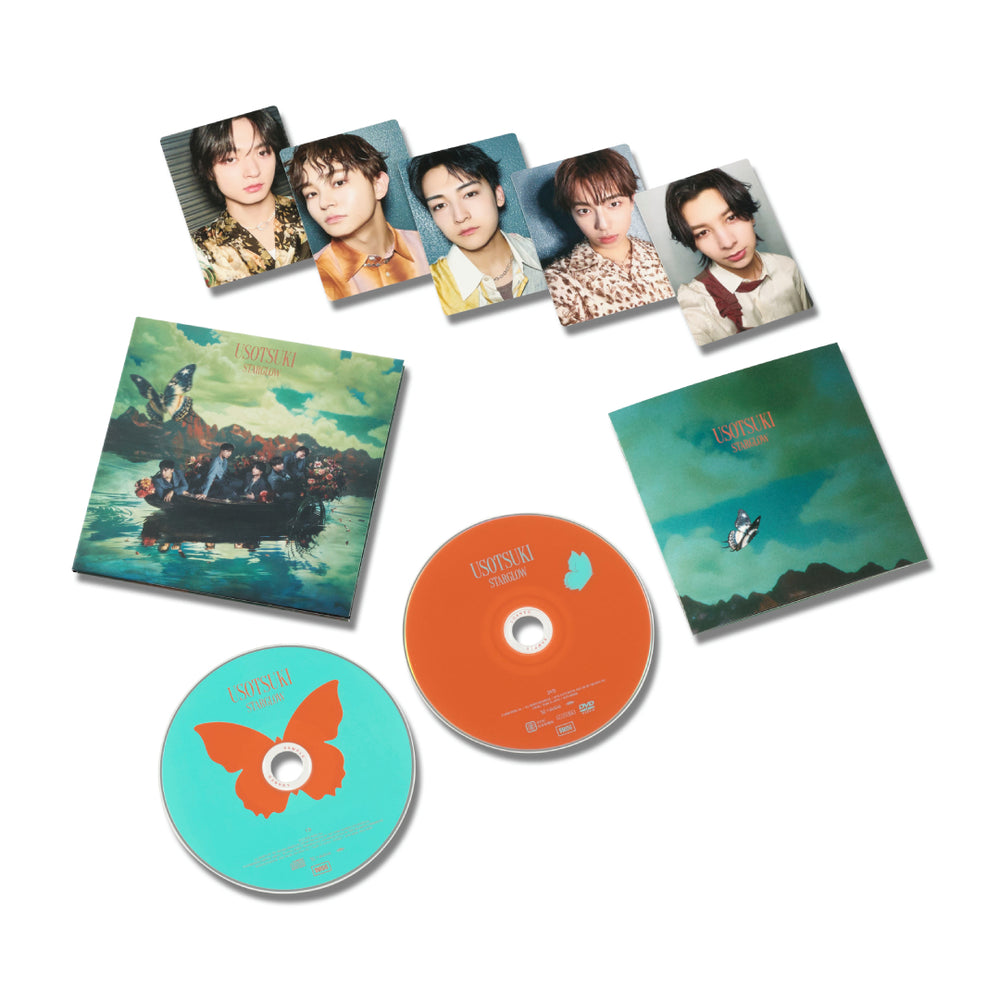 STARGLOW – BMSG MUSIC SHOP