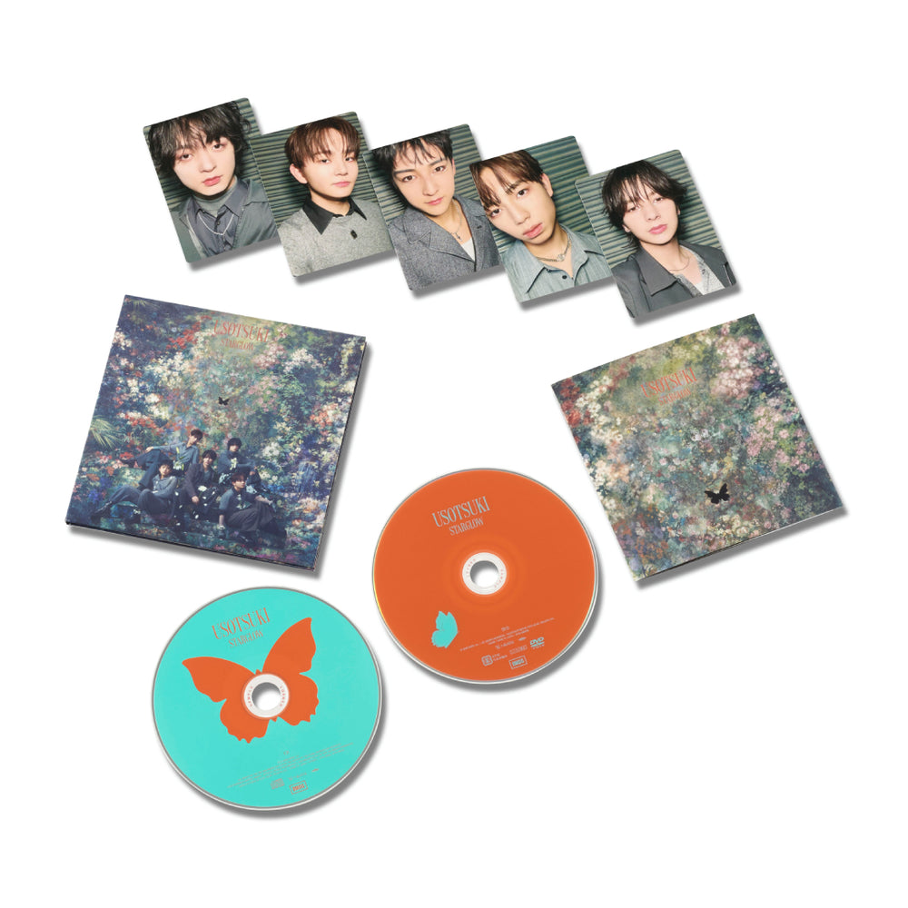 初回盤B】USOTSUKI(CD+DVD) – BMSG MUSIC SHOP