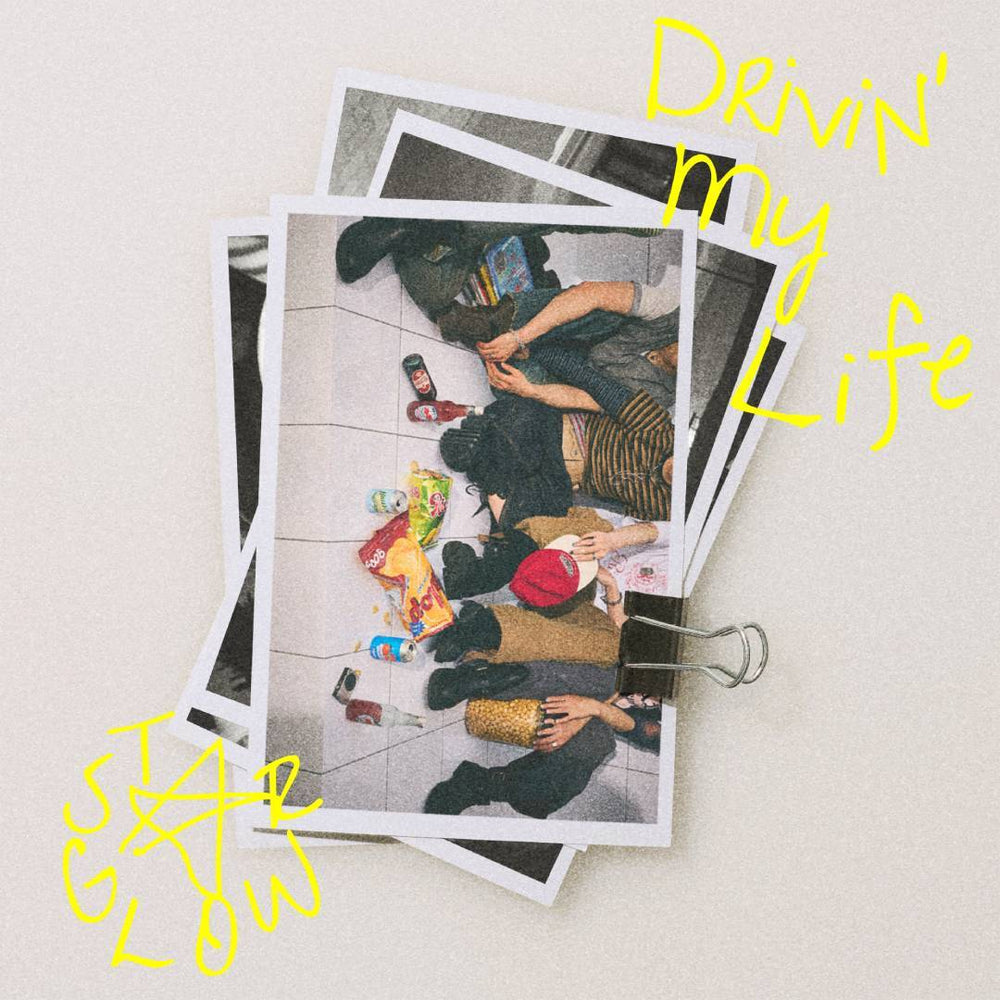 STARGLOW – BMSG MUSIC SHOP