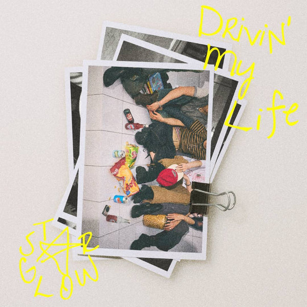 Drivin' My Life(CD) – BMSG MUSIC SHOP