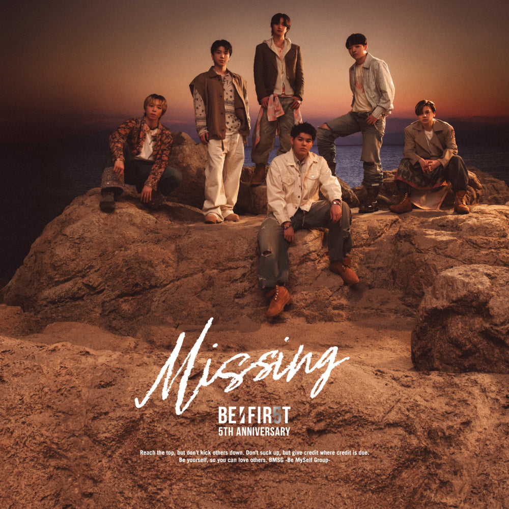 LIVE盤】タイトル未定(CD+Blu-ray) – BMSG MUSIC SHOP