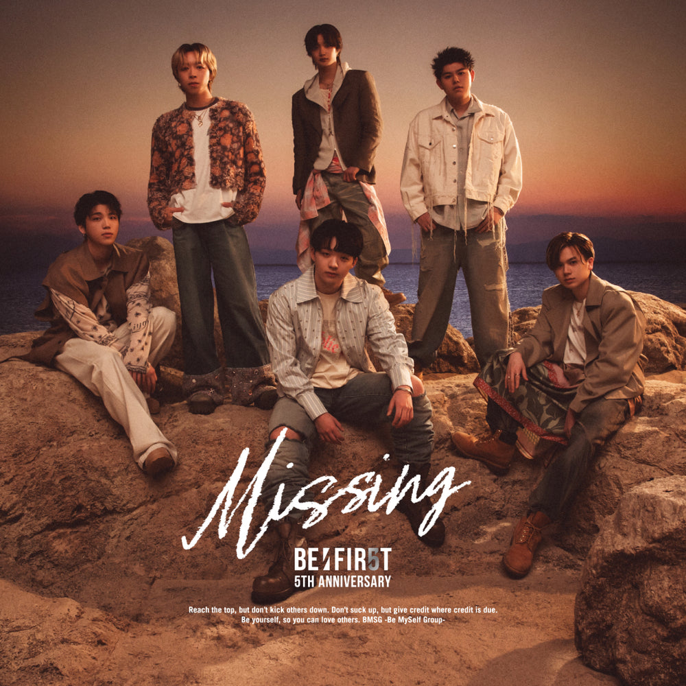 BE:FIRST – BMSG MUSIC SHOP