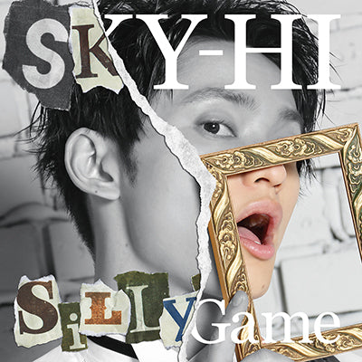 Silly Game（CD＋DVD）【Documentary盤】