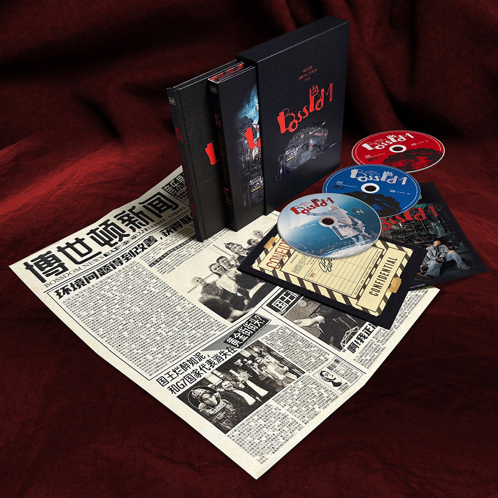 【BMSG MUSIC SHOP限定版】 BMSG MUSIC SHOP限定盤】SKY-HI ARENA TOUR 2023 ーBOSSDOMー(Blu-ray+