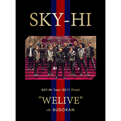 (未使用･未開封品)　SKY-HI Tour 2017 Final "WELIVE" in BUDOKAN (Blu-ray Disc)(スマプラ対応) wyeba8q SKY-HI Tour 2017 Final 