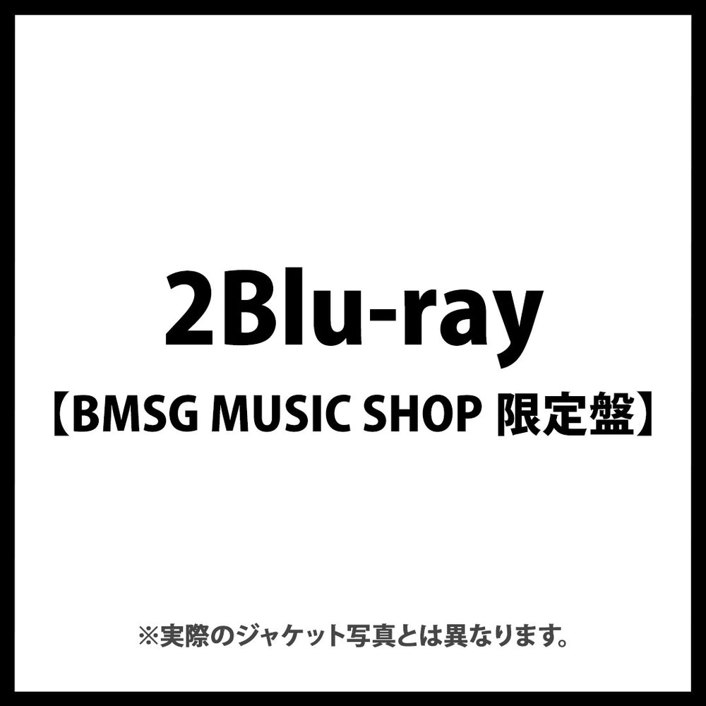 【BMSG MUSIC SHOP限定盤】BMSG FES'24(2Blu-ray)