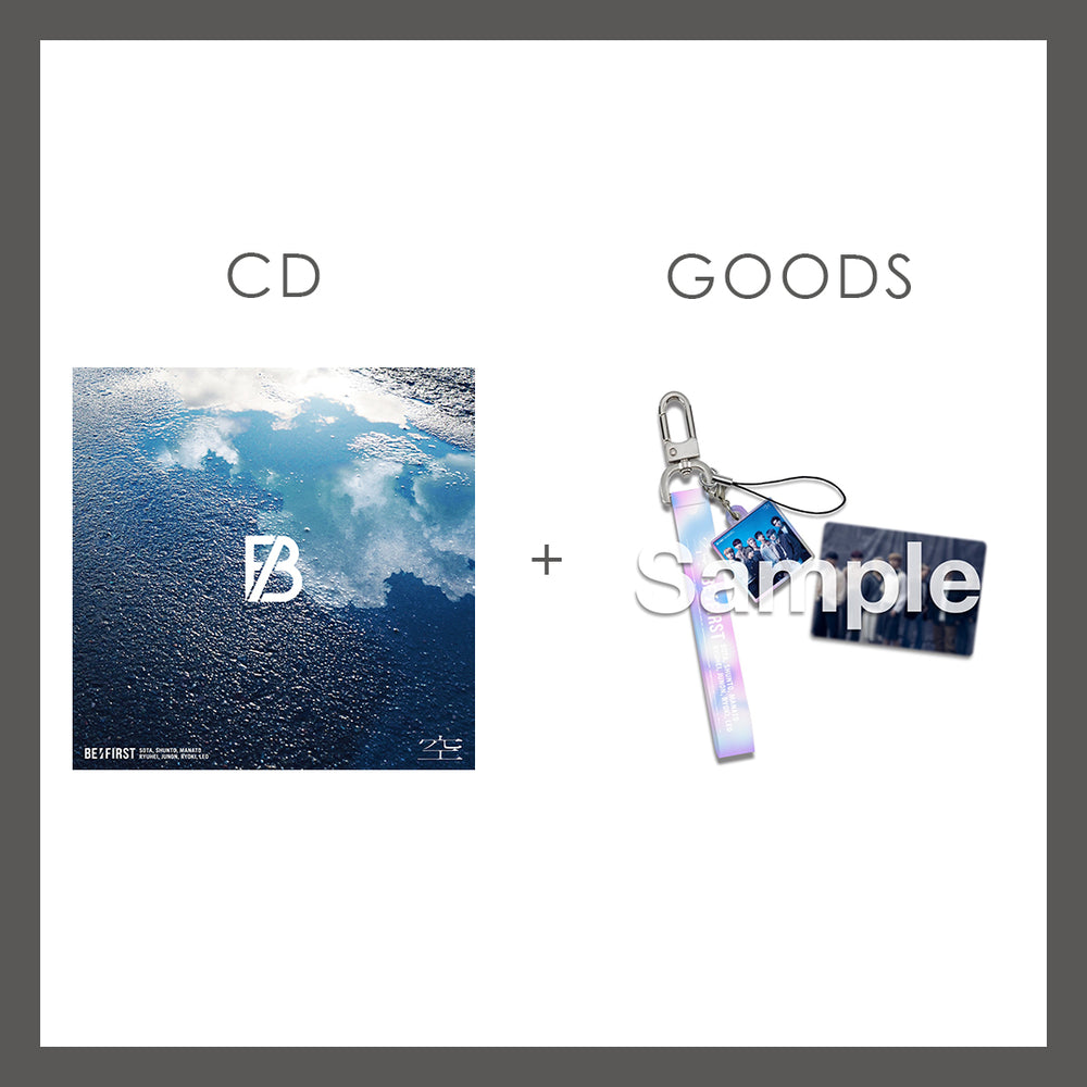 ＜受注生産限定：7月21日(月)23:59まで＞【BMSG MUSIC SHOP限定】空(CD+GOODS)