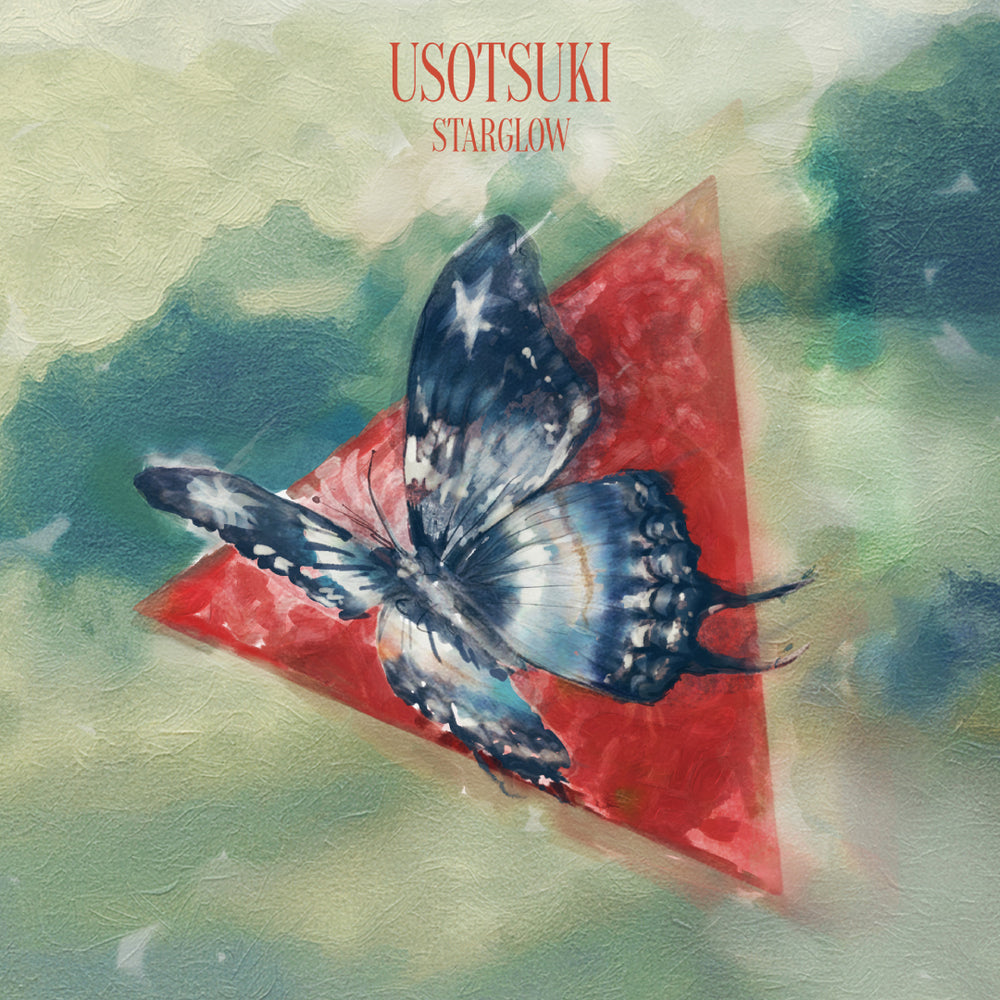 数量限定：BMSG MUSIC SHOP限定】USOTSUKI(CD+GOODS)