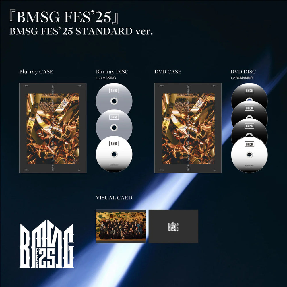 BMSG FES'25 – BMSG MUSIC SHOP