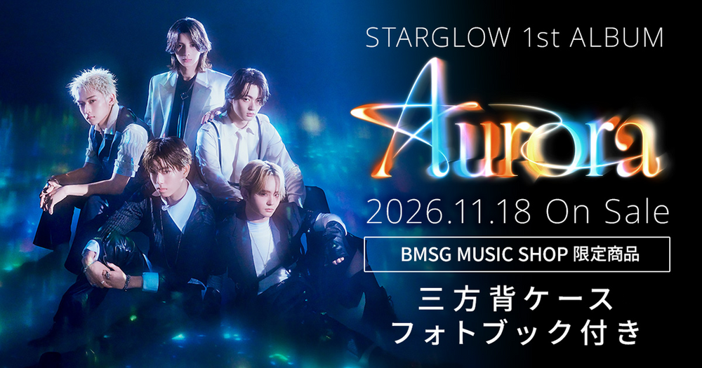 BMSG MUSIC SHOP