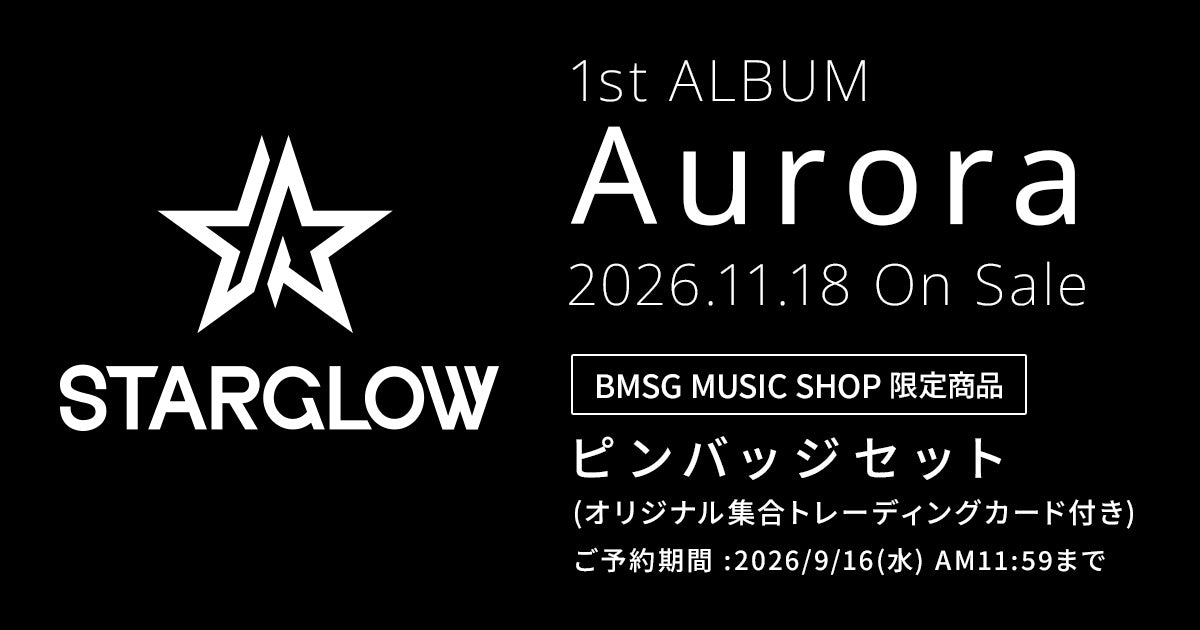 BMSG MUSIC SHOP