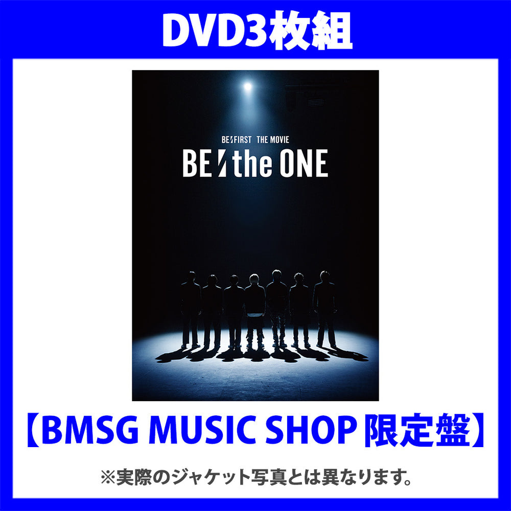 BMSG MUSIC SHOP限定盤】BE:the ONE-PREMIUM EDITION- DVD(DVD3枚組)