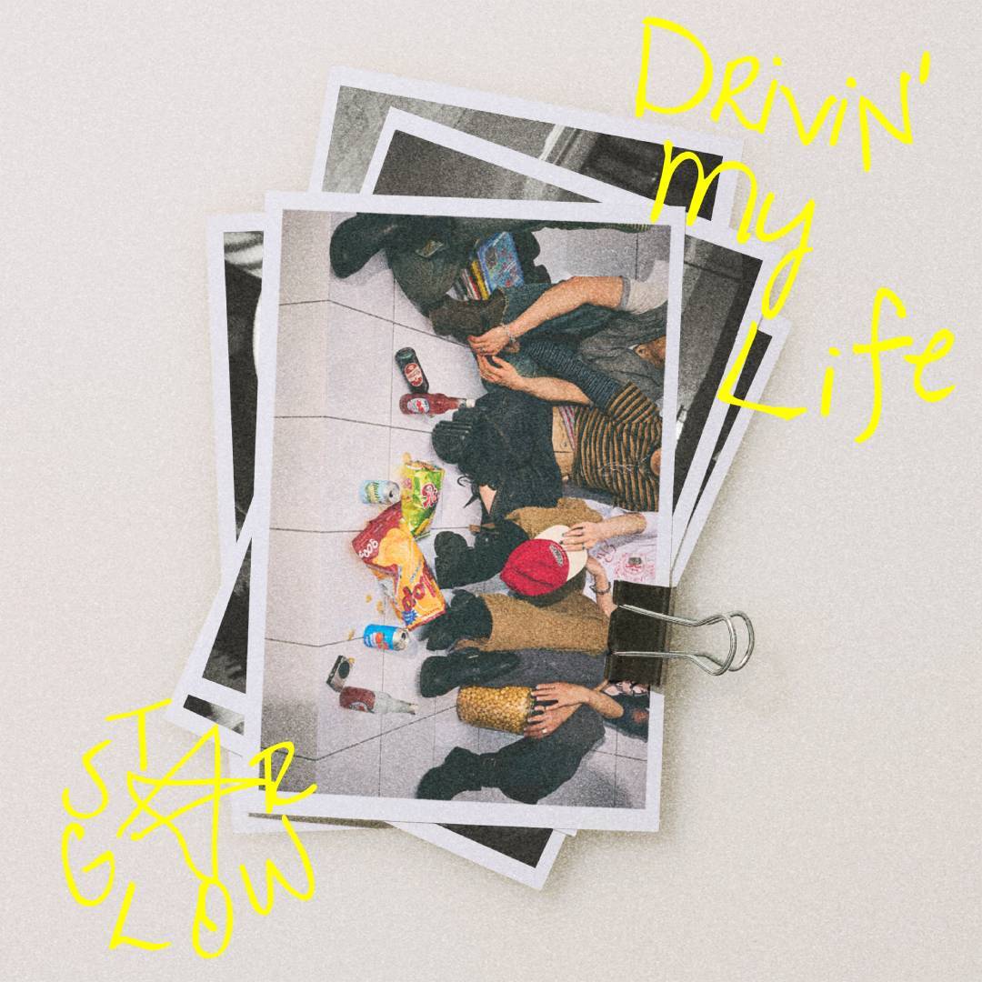 Drivin' My Life[CD]