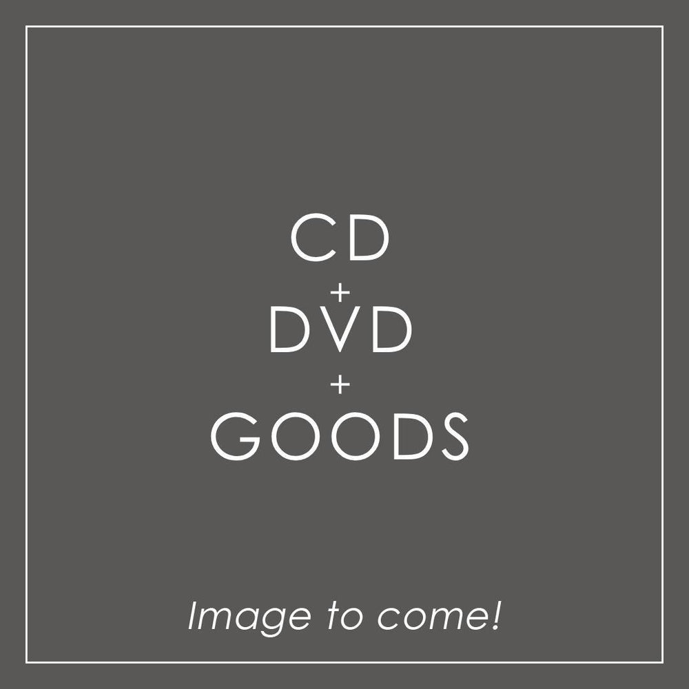 【初回限定盤】Only You(CD+DVD+GOODS)