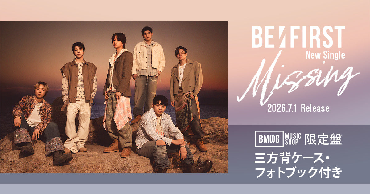 BMSG MUSIC SHOP